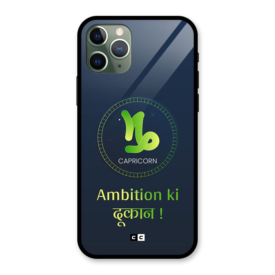 Ambitious Capricorn Glass Back Case for iPhone 11 Pro