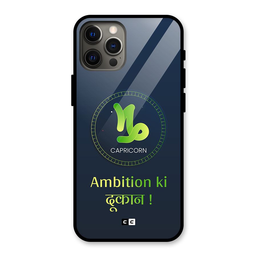 Ambitious Capricorn Glass Back Case for iPhone 12 Pro Max