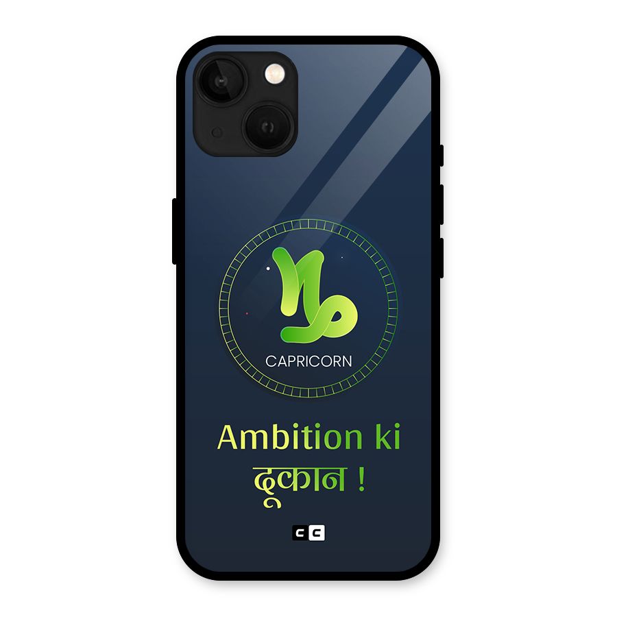 Ambitious Capricorn Glass Back Case for iPhone 13