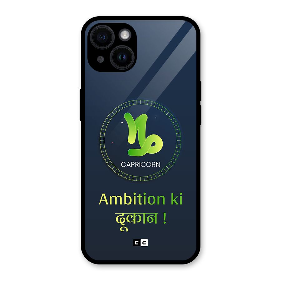 Ambitious Capricorn Glass Back Case for iPhone 14