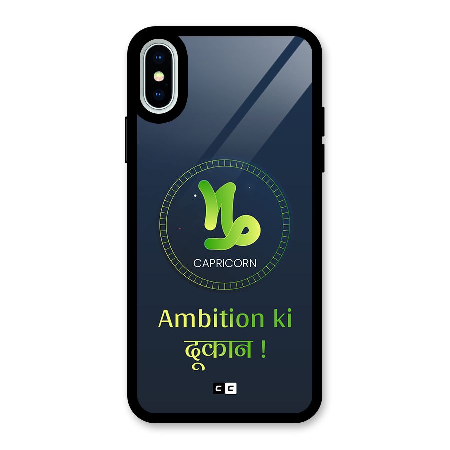 Ambitious Capricorn Glass Back Case for iPhone X