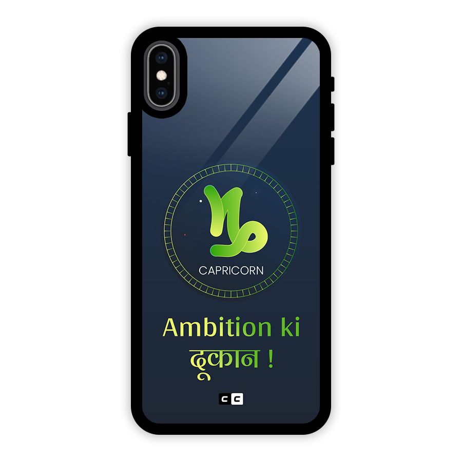 Ambitious Capricorn Glass Back Case for iPhone XS Max
