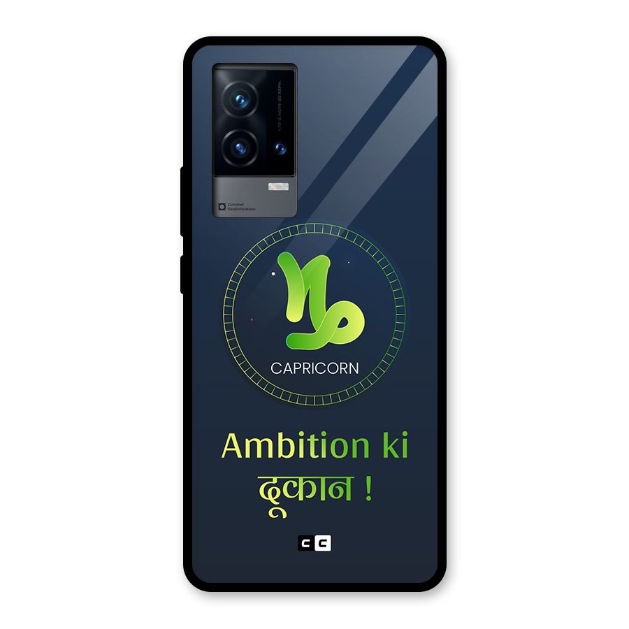 Ambitious Capricorn Glass Back Case for iQOO 9 5G