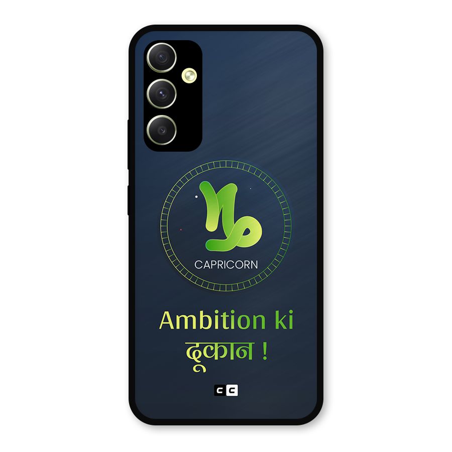 Ambitious Capricorn Metal Back Case for Galaxy A34