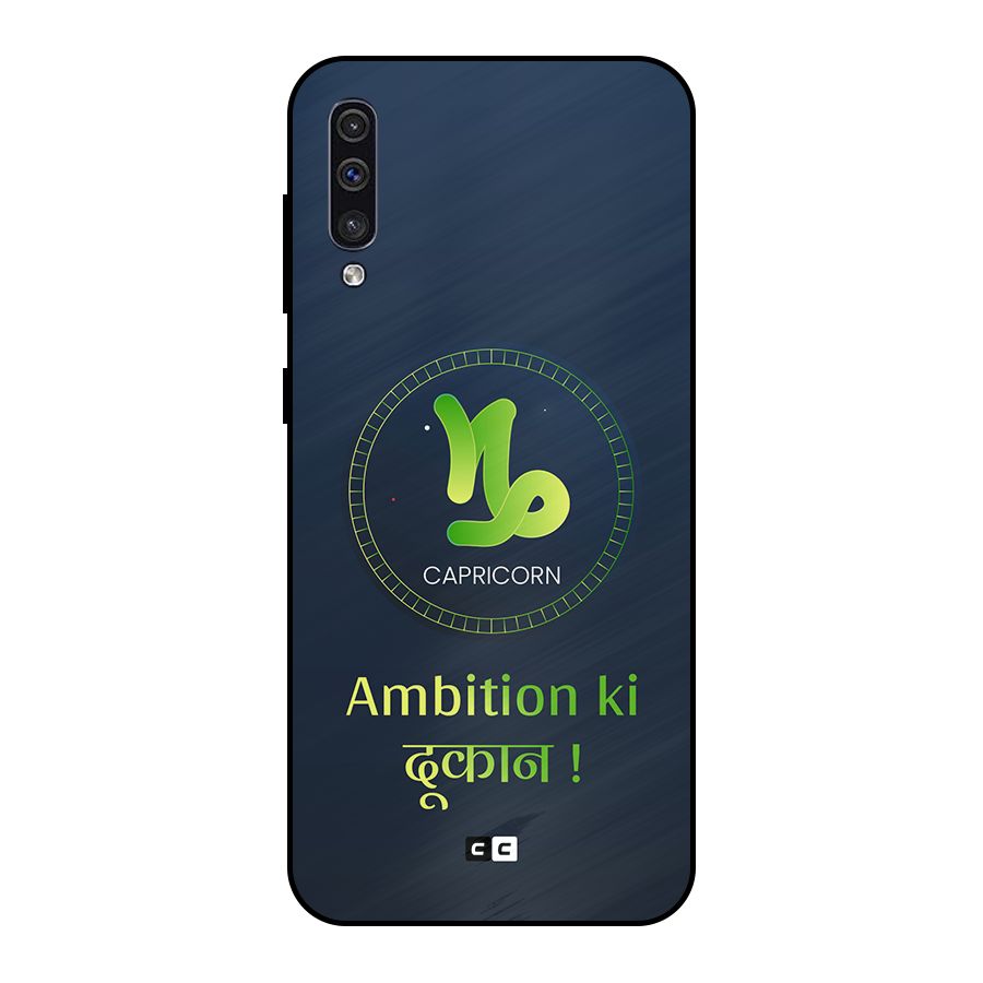 Ambitious Capricorn Metal Back Case for Galaxy A50s