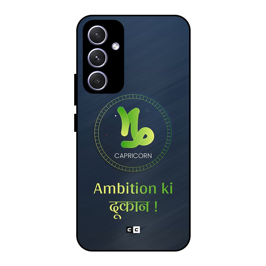 Ambitious Capricorn Metal Back Case for Galaxy A54
