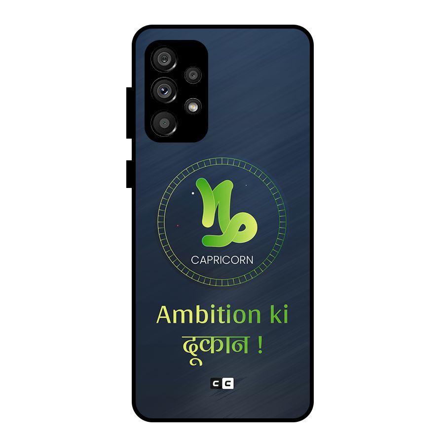Ambitious Capricorn Metal Back Case for Galaxy A73 5G