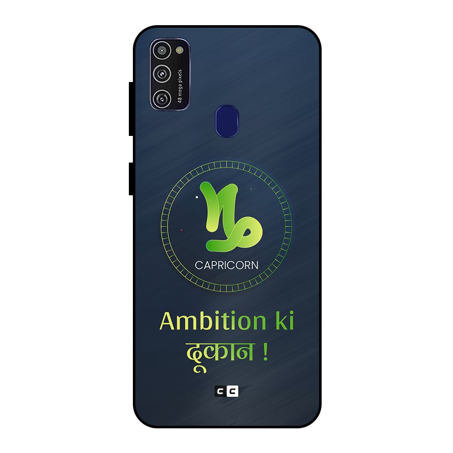 Ambitious Capricorn Metal Back Case for Galaxy M30s