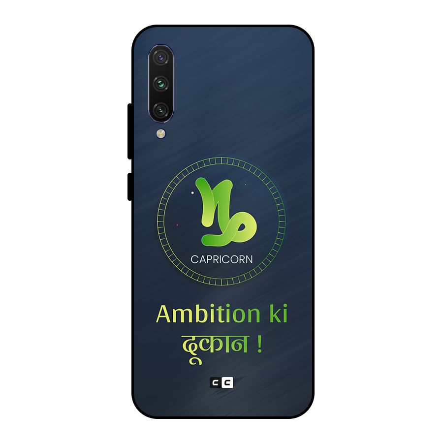 Ambitious Capricorn Metal Back Case for Mi A3