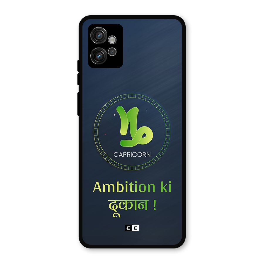 Ambitious Capricorn Metal Back Case for Moto G32