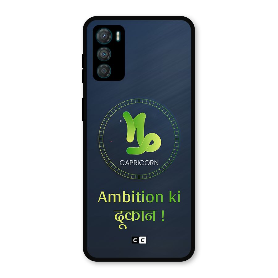 Ambitious Capricorn Metal Back Case for Moto G42