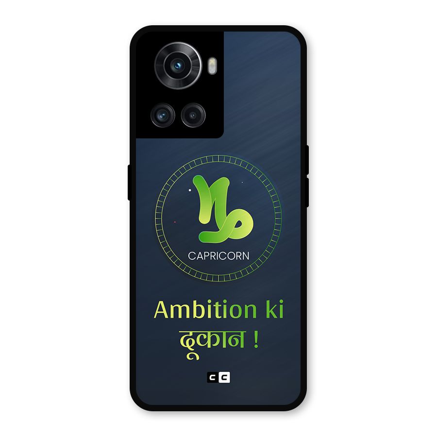 Ambitious Capricorn Metal Back Case for OnePlus 10R
