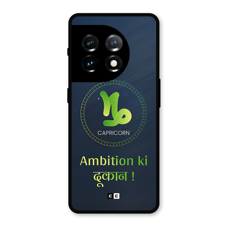 Ambitious Capricorn Metal Back Case for OnePlus 11