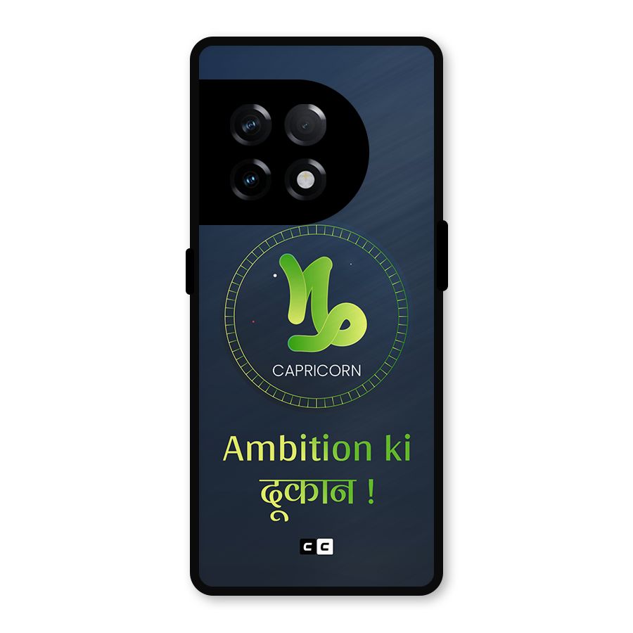 Ambitious Capricorn Metal Back Case for OnePlus 11R