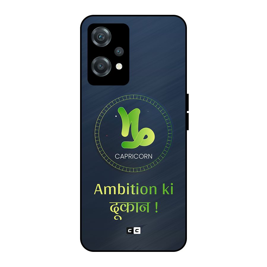 Ambitious Capricorn Metal Back Case for OnePlus Nord CE 2 Lite 5G
