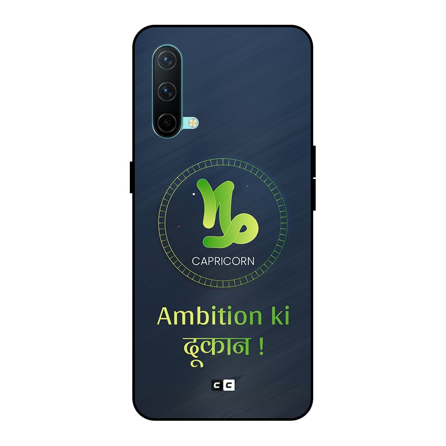 Ambitious Capricorn Metal Back Case for OnePlus Nord CE 5G