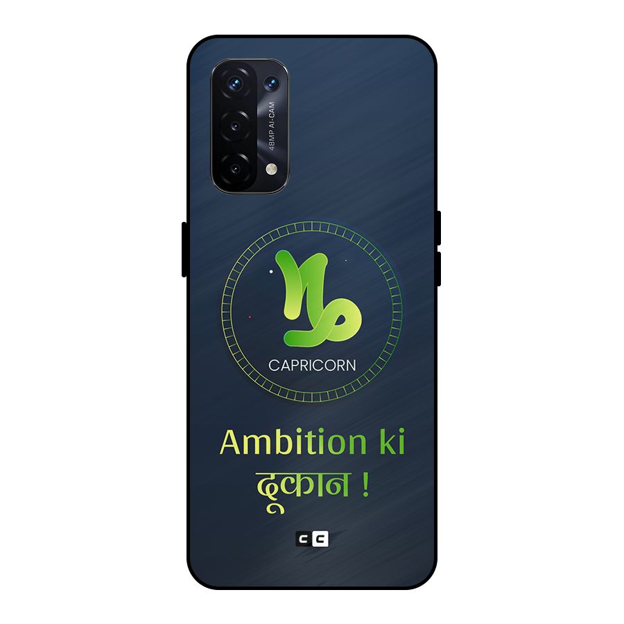 Ambitious Capricorn Metal Back Case for Oppo A74 5G