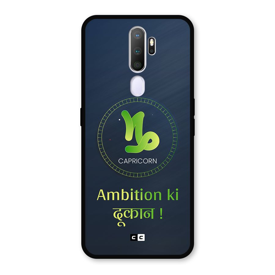 Ambitious Capricorn Metal Back Case for Oppo A9 (2020)