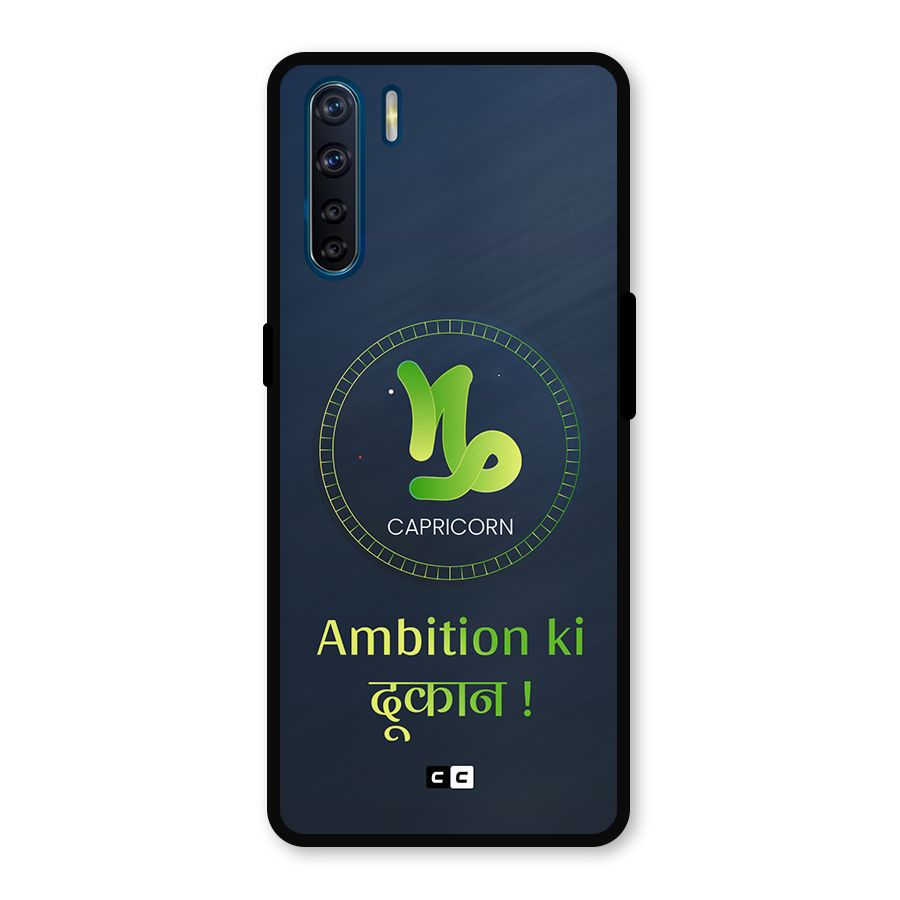 Ambitious Capricorn Metal Back Case for Oppo F15