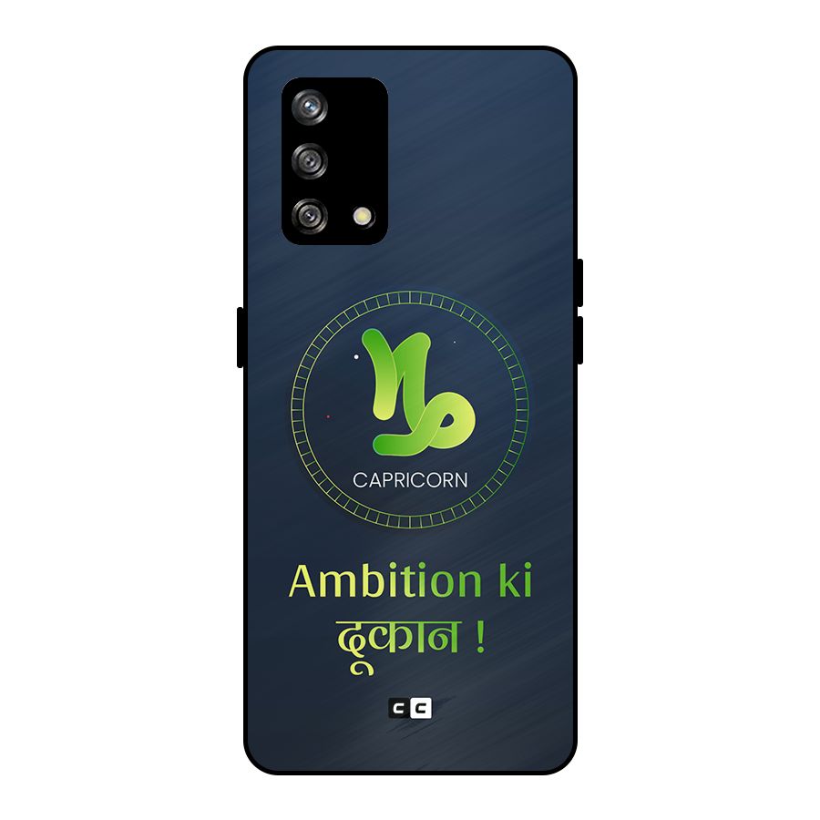 Ambitious Capricorn Metal Back Case for Oppo F19