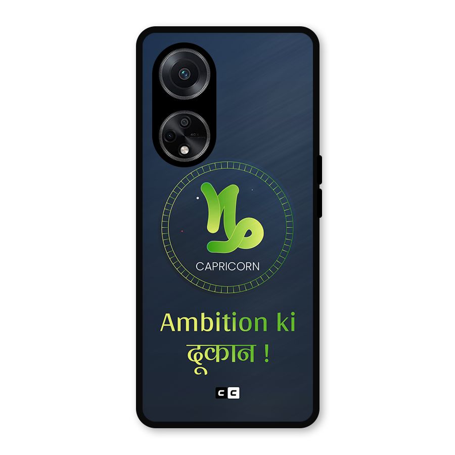 Ambitious Capricorn Metal Back Case for Oppo F23