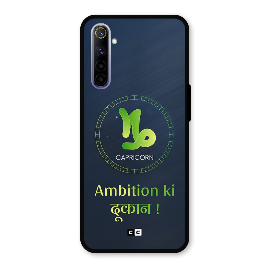 Ambitious Capricorn Metal Back Case for Realme 6