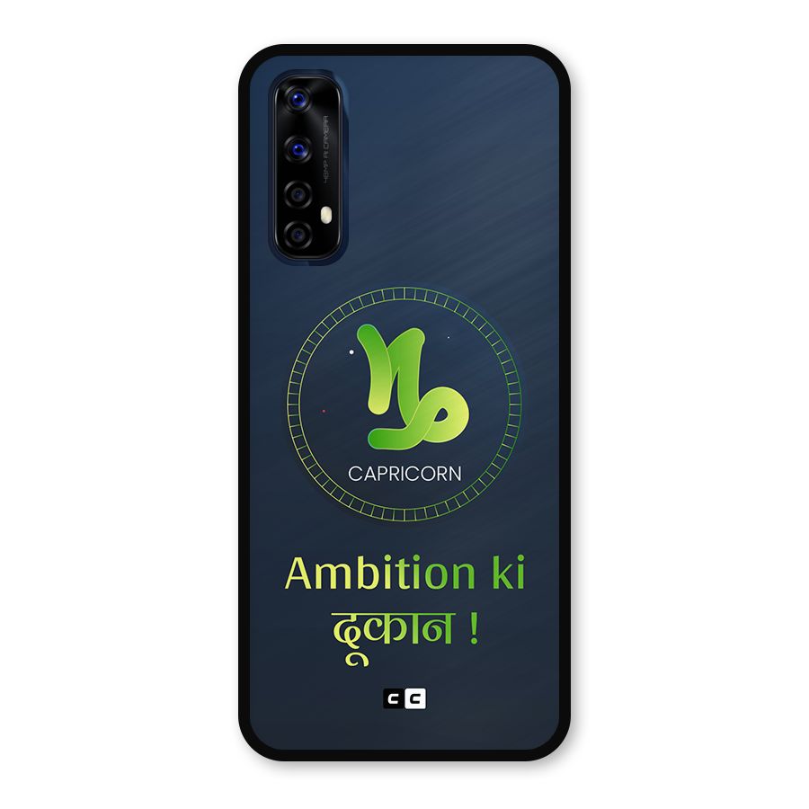 Ambitious Capricorn Metal Back Case for Realme 7