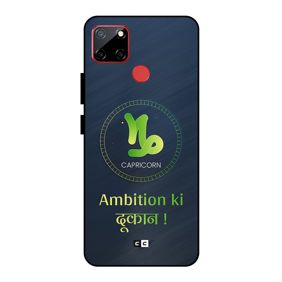 Ambitious Capricorn Metal Back Case for Realme C12