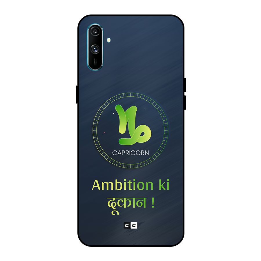 Ambitious Capricorn Metal Back Case for Realme C3