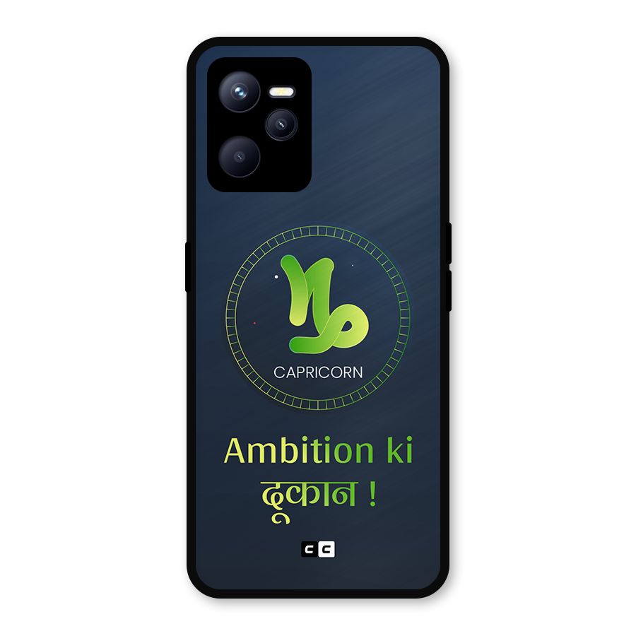 Ambitious Capricorn Metal Back Case for Realme C35