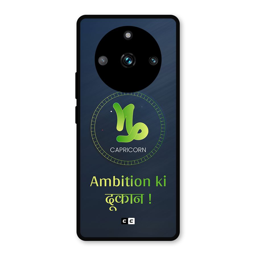 Ambitious Capricorn Metal Back Case for Realme Narzo 60 Pro