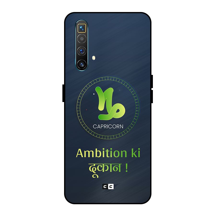 Ambitious Capricorn Metal Back Case for Realme X3