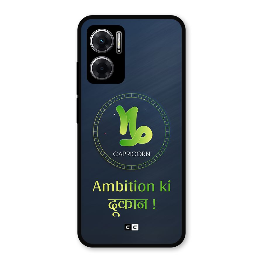 Ambitious Capricorn Metal Back Case for Redmi 11 Prime 5G