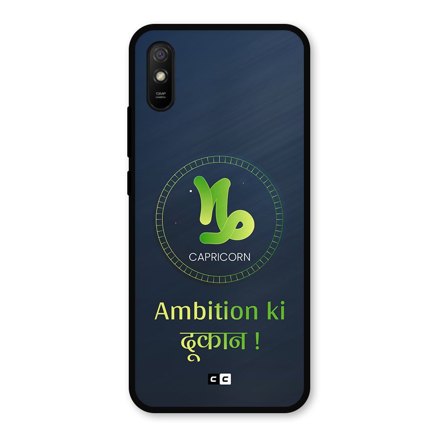 Ambitious Capricorn Metal Back Case for Redmi 9a