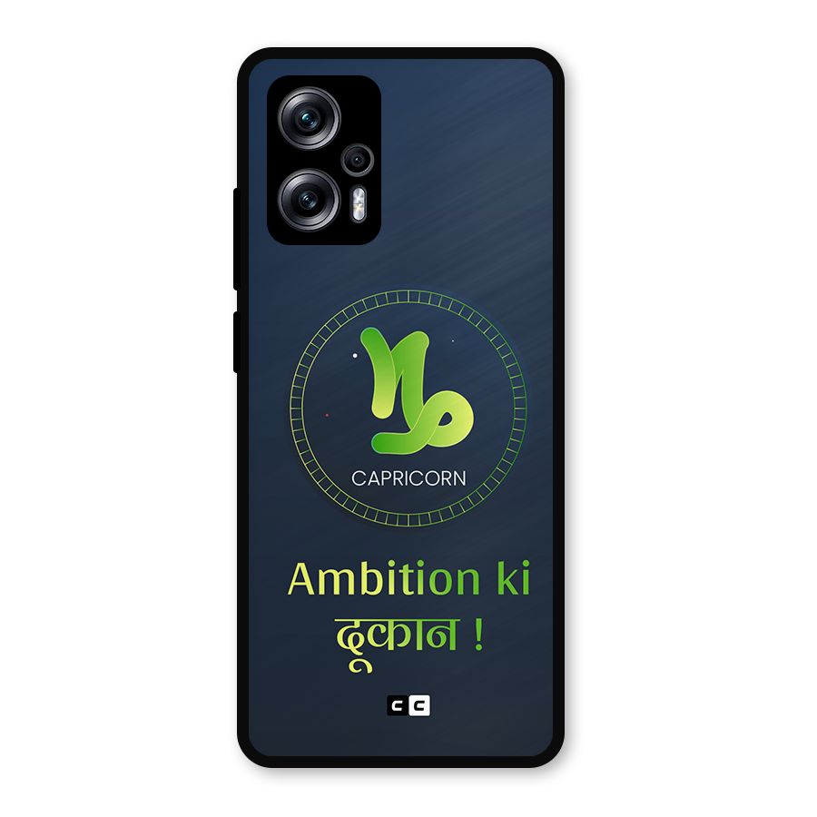 Ambitious Capricorn Metal Back Case for Redmi K50i