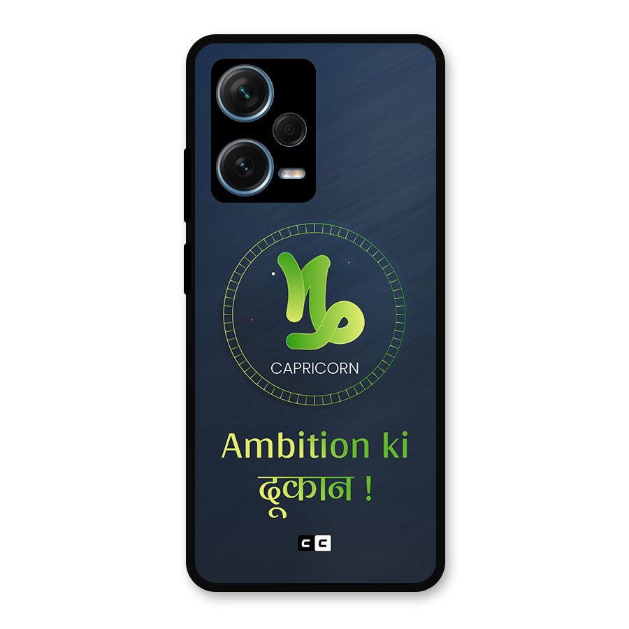 Ambitious Capricorn Metal Back Case for Redmi Note 12 Pro Plus 5G