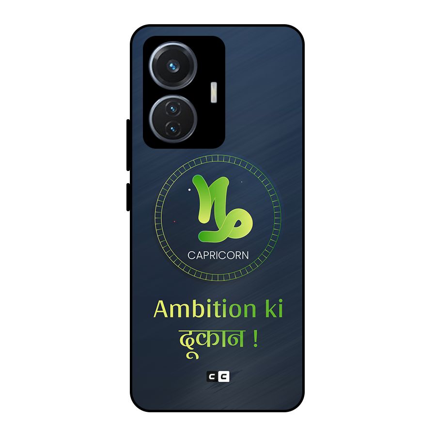 Ambitious Capricorn Metal Back Case for Vivo T1 44W