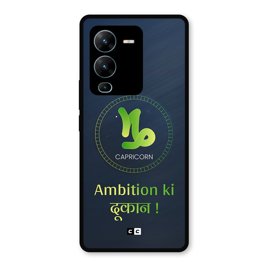 Ambitious Capricorn Metal Back Case for Vivo V25 Pro