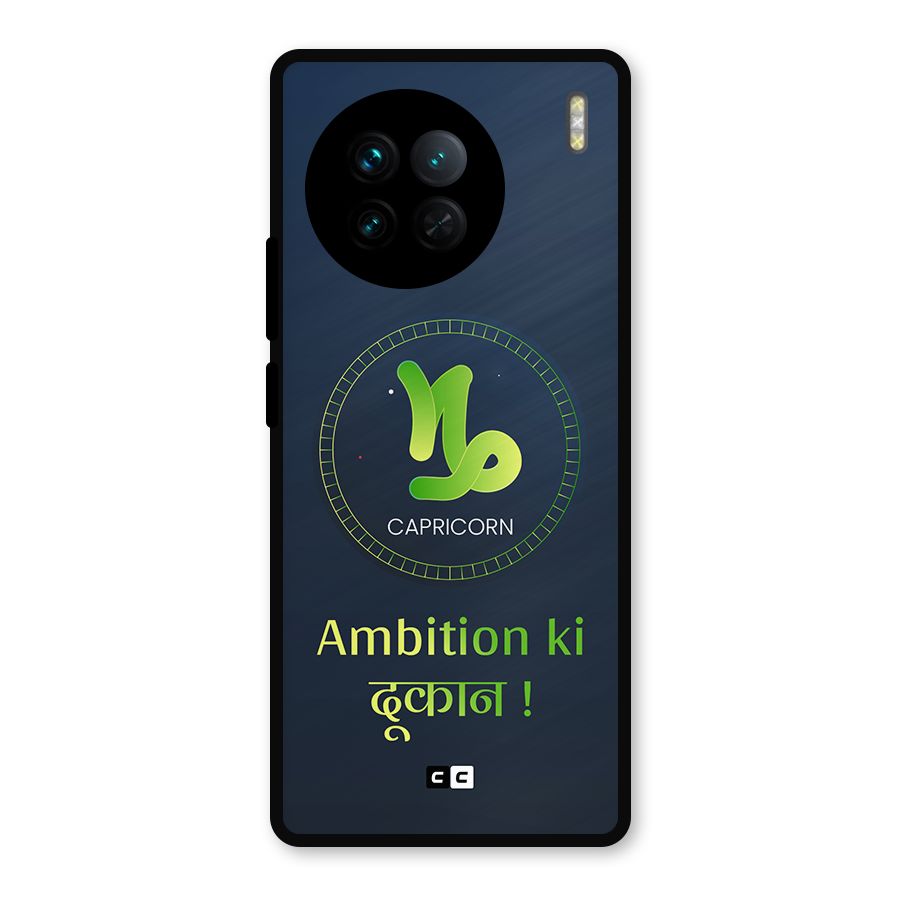 Ambitious Capricorn Metal Back Case for Vivo X90