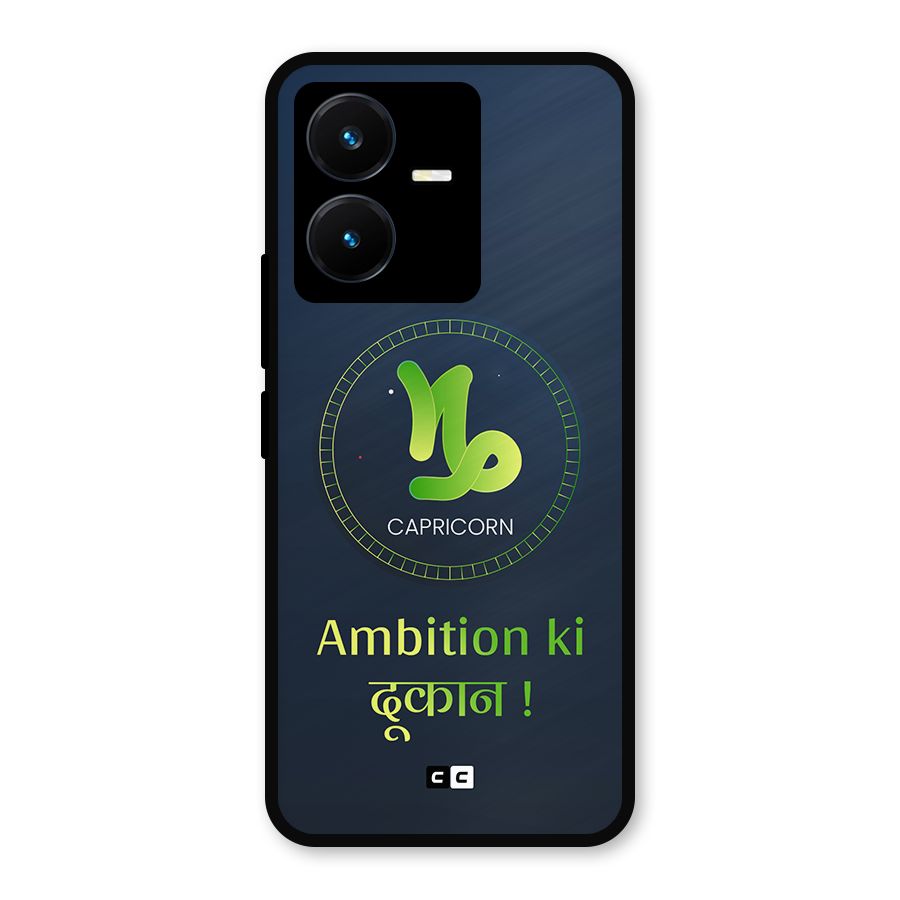Ambitious Capricorn Metal Back Case for Vivo Y22