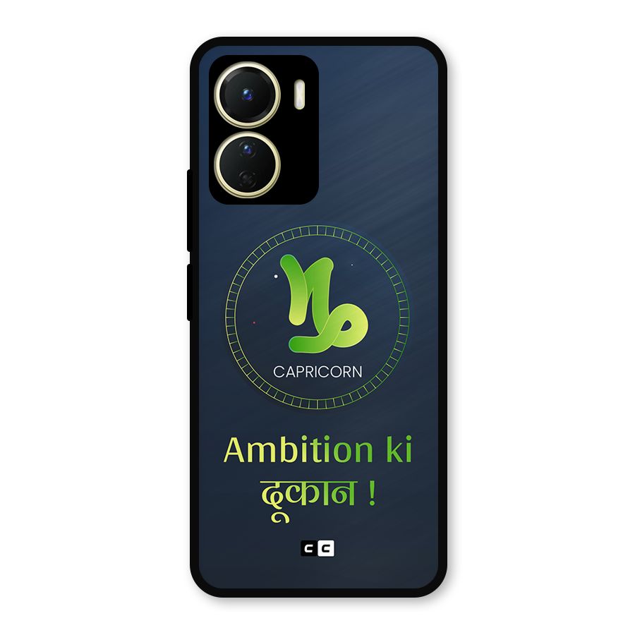 Ambitious Capricorn Metal Back Case for Vivo Y56