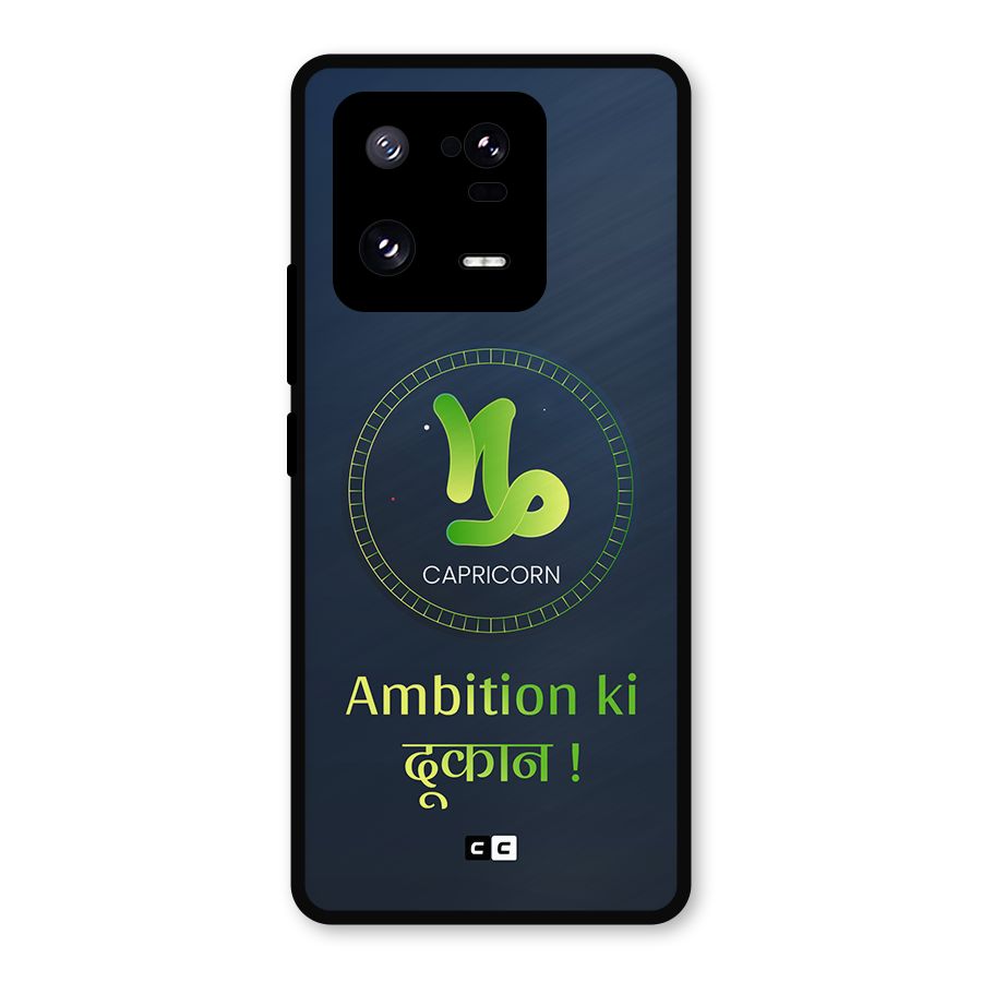 Ambitious Capricorn Metal Back Case for Xiaomi 13 Pro