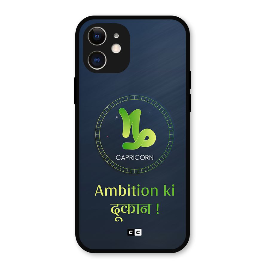 Ambitious Capricorn Metal Back Case for iPhone 12
