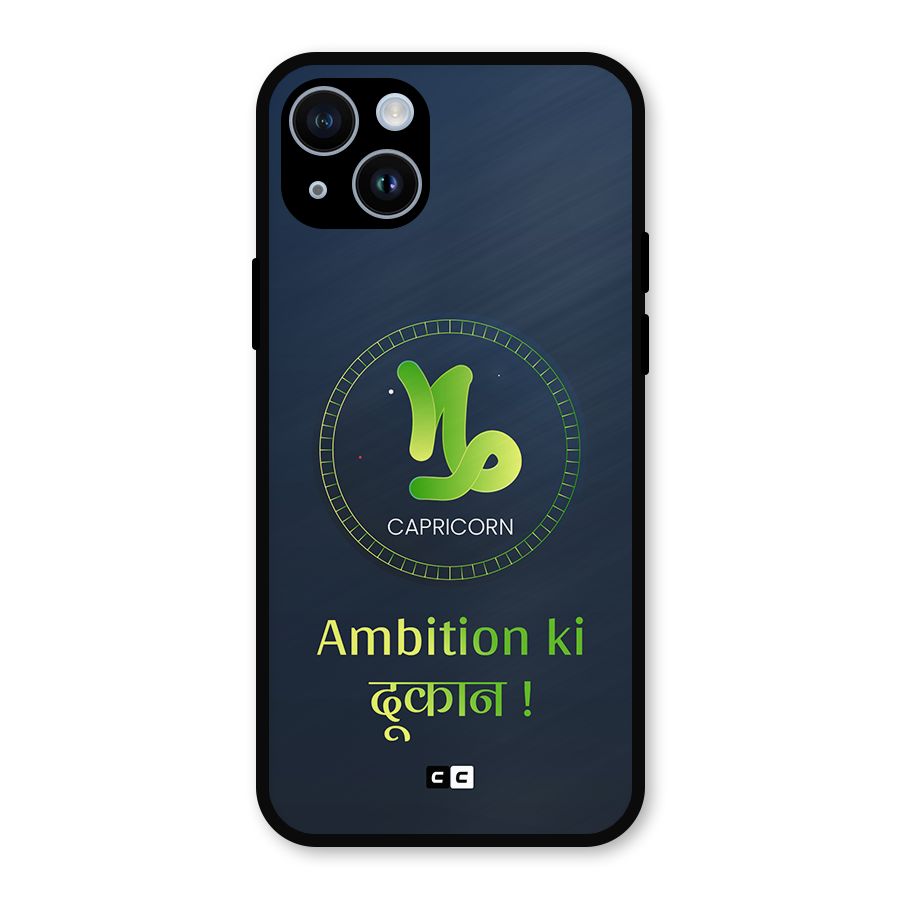 Ambitious Capricorn Metal Back Case for iPhone 14