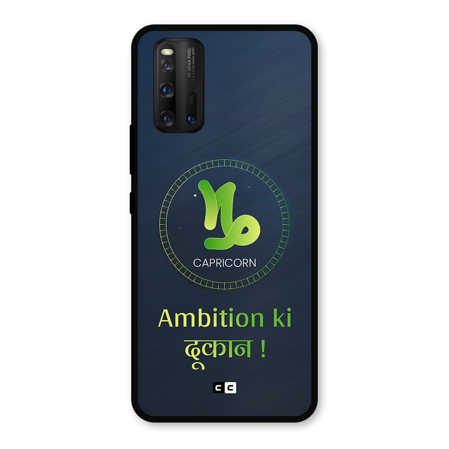 Ambitious Capricorn Metal Back Case for iQOO 3