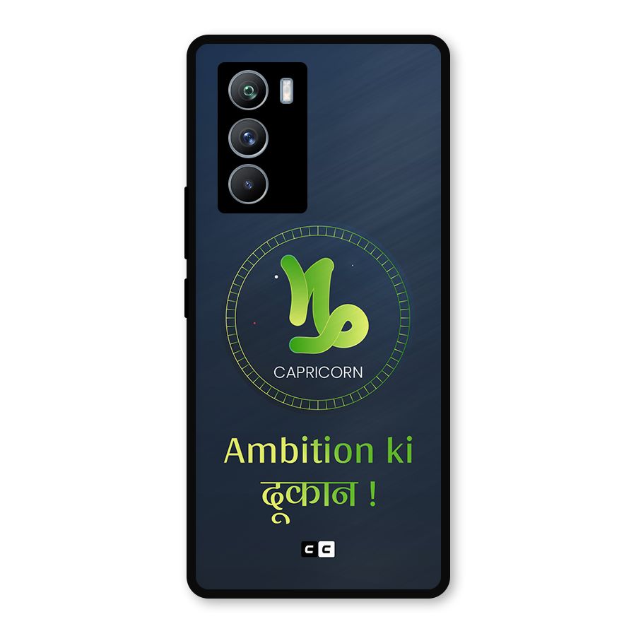 Ambitious Capricorn Metal Back Case for iQOO 9 SE