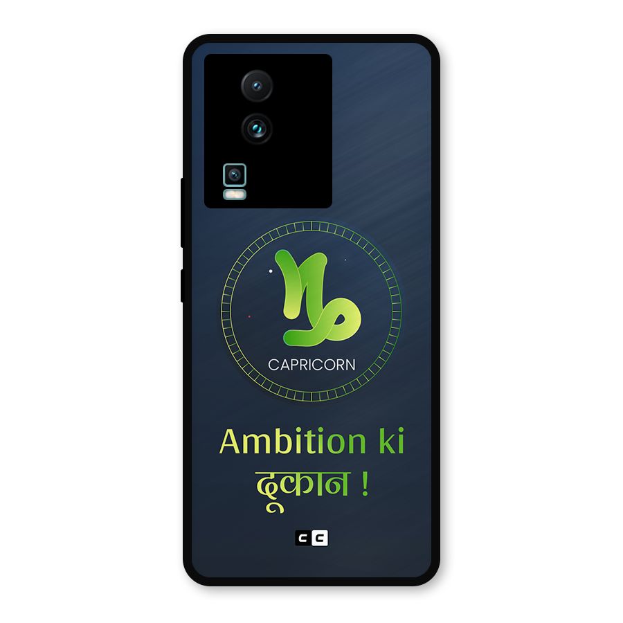Ambitious Capricorn Metal Back Case for iQOO Neo 7 Pro