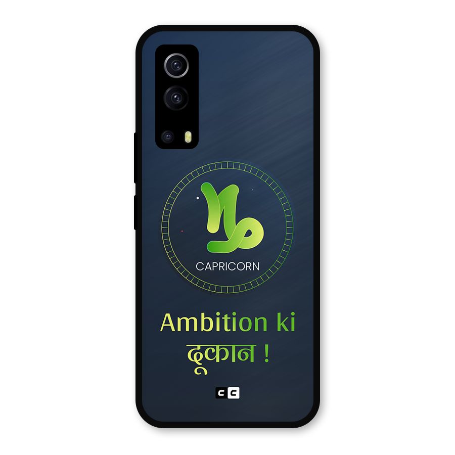 Ambitious Capricorn Metal Back Case for iQOO Z3