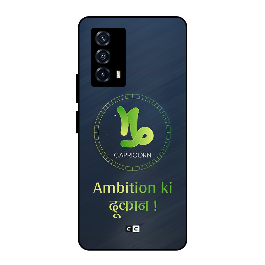 Ambitious Capricorn Metal Back Case for iQOO Z5