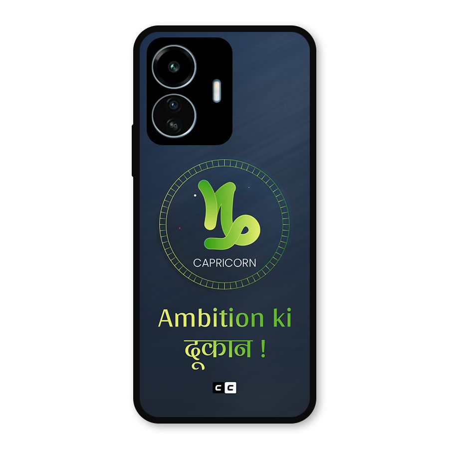 Ambitious Capricorn Metal Back Case for vivo iQOO Z6 Lite 5G
